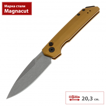 Складной нож KERSHAW LAUNCH IRIDIUM 7038BRZ