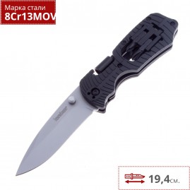 Нож KERSHAW 1920 SELECT FIRE Нож KERSHAW 1920 SELECT FIRE