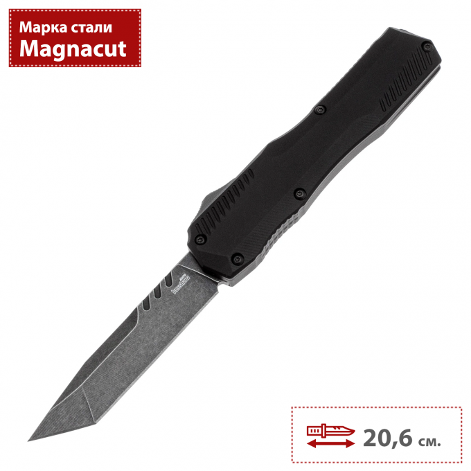 Нож KERSHAW 9000T LIVEWIRE K9000T