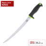 Нож KERSHAW CALCUTTA 9 K43009 Нож KERSHAW CALCUTTA 9 K43009